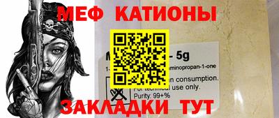 a pvp Можайск