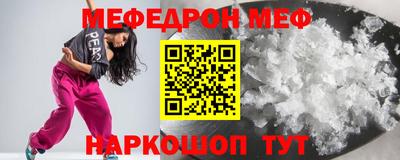 a pvp Можайск