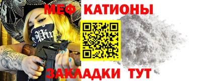 ГАЛЛЮЦИНОГЕННЫЕ ГРИБЫ Можга