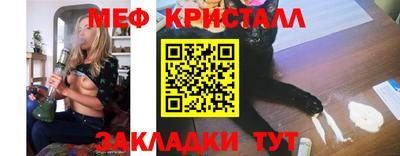 a pvp Можайск