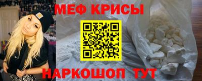ГАЛЛЮЦИНОГЕННЫЕ ГРИБЫ Можга