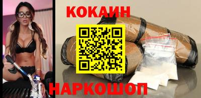 меф Моздок