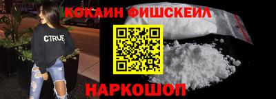 a pvp Можайск