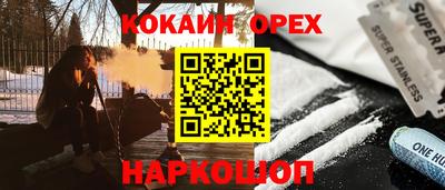меф Моздок