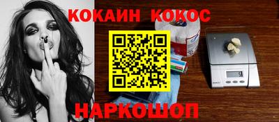 a pvp Можайск