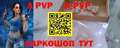 ГАЛЛЮЦИНОГЕННЫЕ ГРИБЫ Можга
