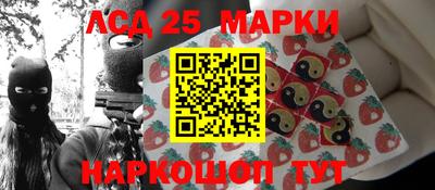 меф Моздок