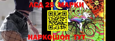 меф Моздок