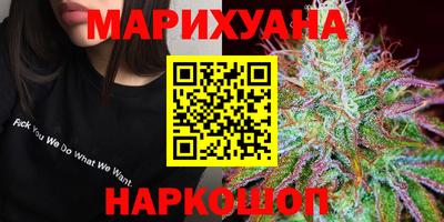 ГАЛЛЮЦИНОГЕННЫЕ ГРИБЫ Можга