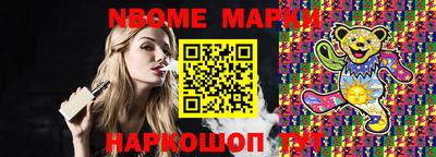меф Моздок