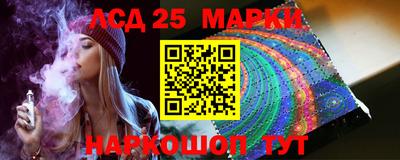 ГАЛЛЮЦИНОГЕННЫЕ ГРИБЫ Можга