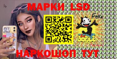 ГАЛЛЮЦИНОГЕННЫЕ ГРИБЫ Можга