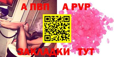 ГАЛЛЮЦИНОГЕННЫЕ ГРИБЫ Можга