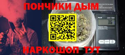 a pvp Можайск