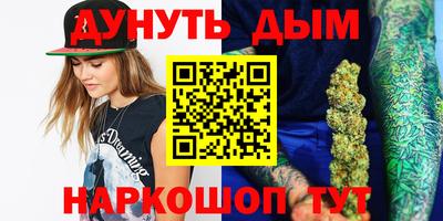 ГАЛЛЮЦИНОГЕННЫЕ ГРИБЫ Можга