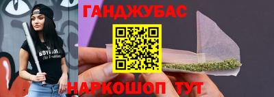 меф Моздок