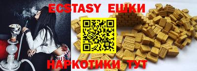 меф Моздок