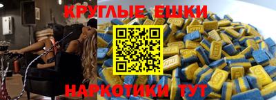 a pvp Можайск