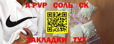 ГАЛЛЮЦИНОГЕННЫЕ ГРИБЫ Можга