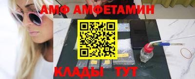 ГАЛЛЮЦИНОГЕННЫЕ ГРИБЫ Можга