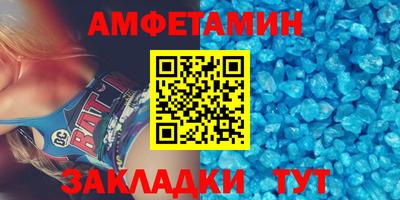 ГАЛЛЮЦИНОГЕННЫЕ ГРИБЫ Можга
