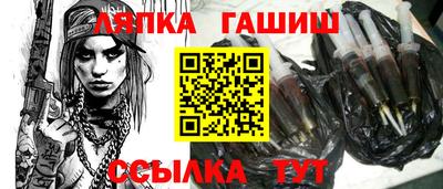 a pvp Можайск