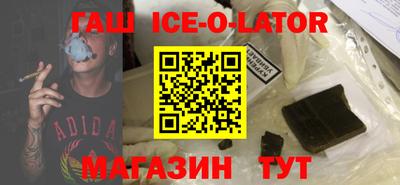 ГАЛЛЮЦИНОГЕННЫЕ ГРИБЫ Можга