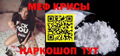 ГАЛЛЮЦИНОГЕННЫЕ ГРИБЫ Можга