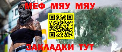 ГАЛЛЮЦИНОГЕННЫЕ ГРИБЫ Можга