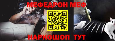 ГАЛЛЮЦИНОГЕННЫЕ ГРИБЫ Можга